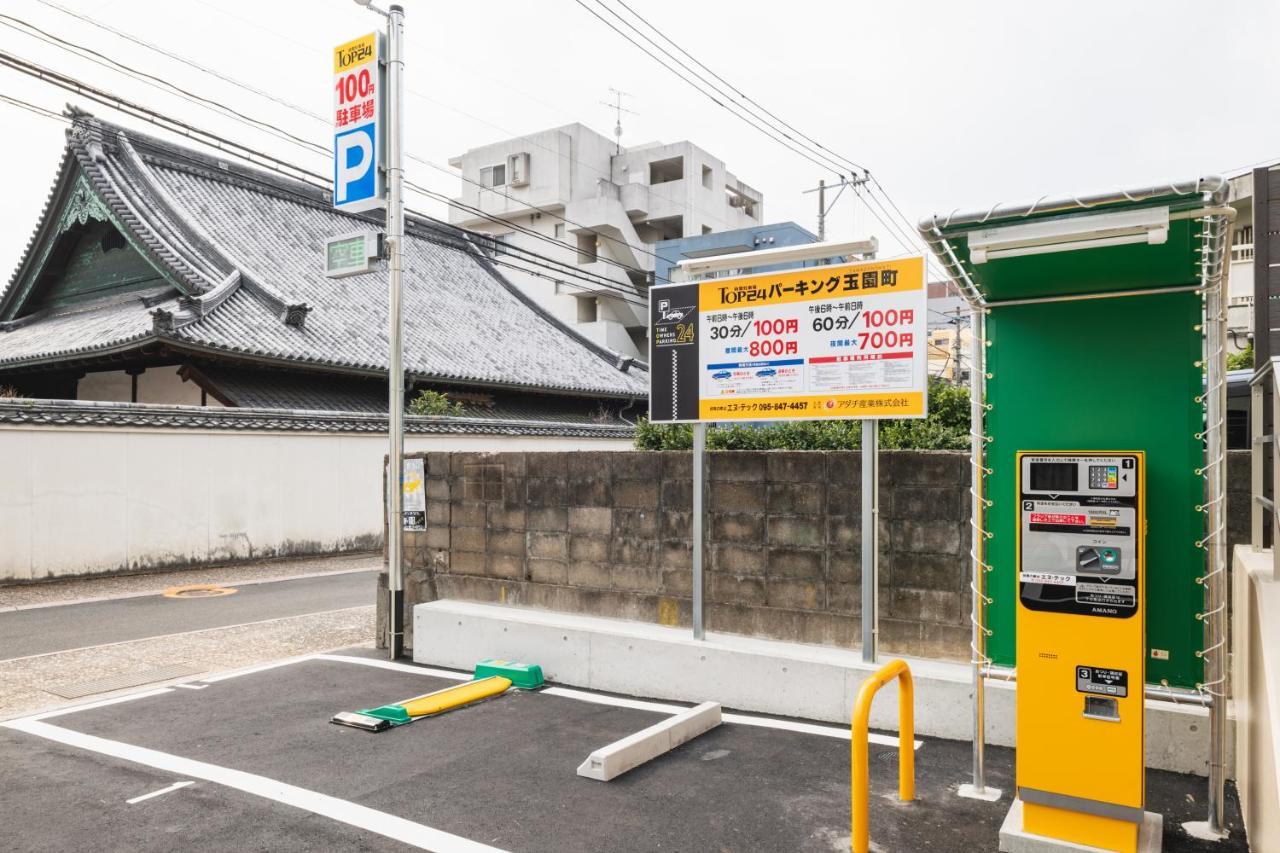 格兰德贝塞长崎市酒店 外观 照片